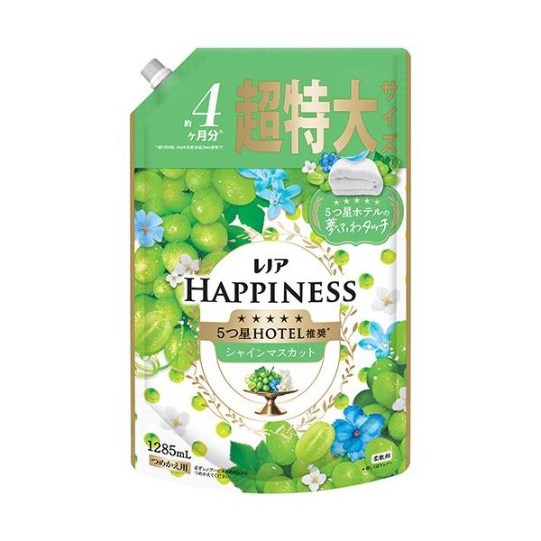 レノア ハピネス 夢ふわタッチ 柔軟剤 シャインマスカット 詰め替え 超