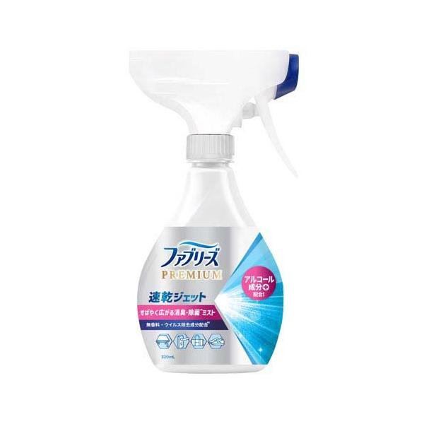 soukai_4987176261175