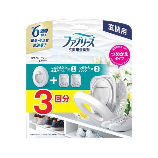 値下げ中　新品・未使用・未開封 　常備浴　400ml 3本セット 医薬部外品 たのめーる】丹羽久 バイオ消臭ケスコ ゼリータイプ 無香 本体