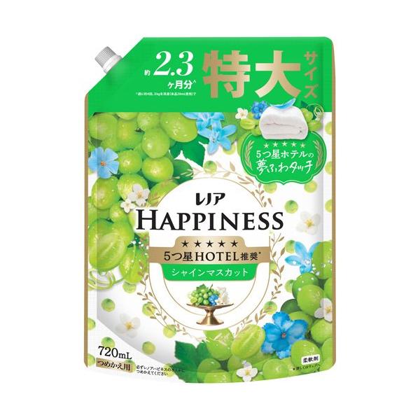 soukai_4987176277176