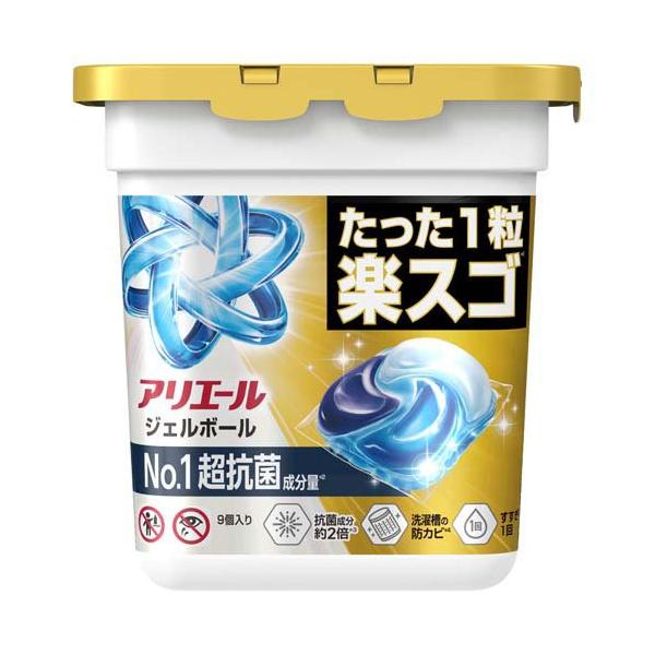 アリエール 洗濯洗剤 ジェルボール プロ パワー 超抗菌・洗浄 クリーン