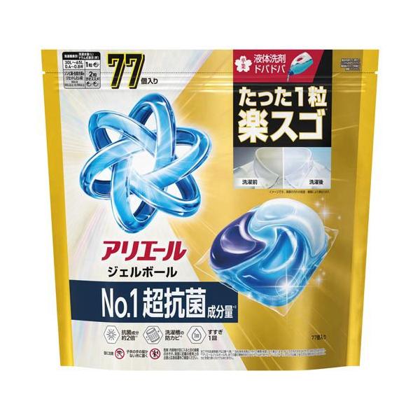 アリエール 洗濯洗剤 ジェルボール プロパワー クリーンフレッシュ