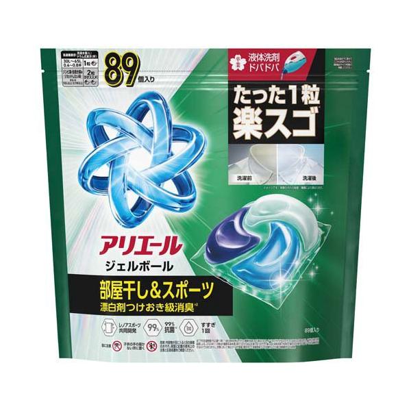 soukai_4987176284914