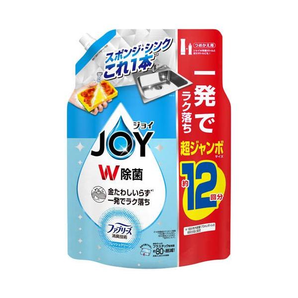 ジョイ W除菌 食器用洗剤 フレッシュクリーン 詰め替え 超ジャンボ