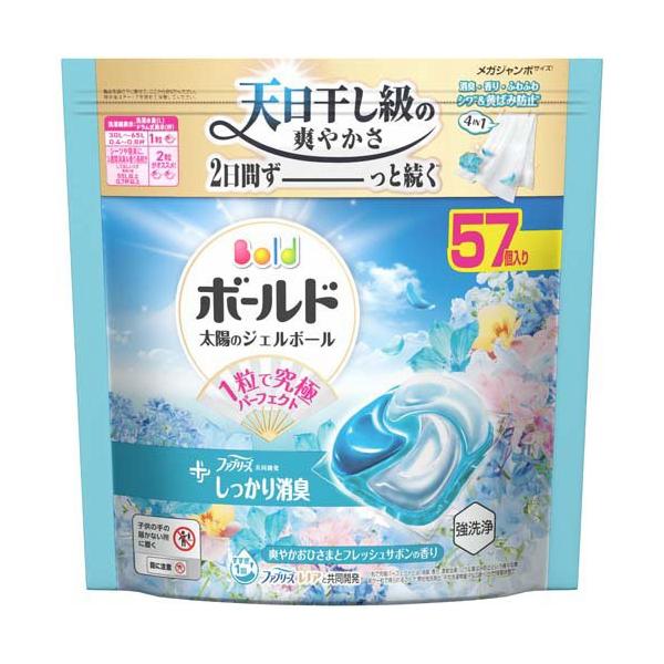 ボールド 洗濯洗剤 ジェルボール 4in1 爽やかおひさまとフレッシュ