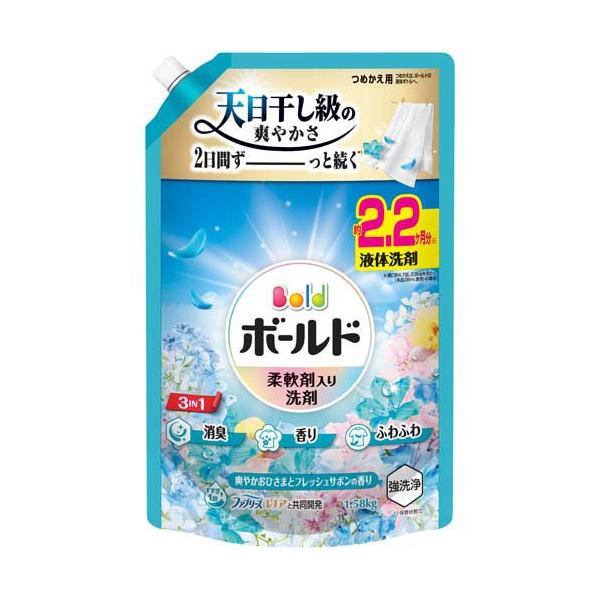 ♯Gzb28OD真恋姫無双はわわクッション型クリーナーS入フル全7種 ボールド 柔軟剤入り 洗濯洗剤 液体 爽やかおひさまとフレッシュサボン