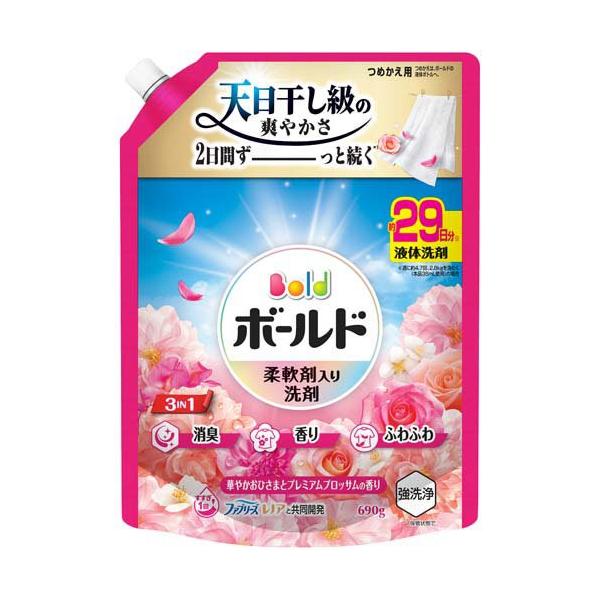 ボールド 柔軟剤入り 洗濯洗剤 液体 華やかおひさまとプレミアム