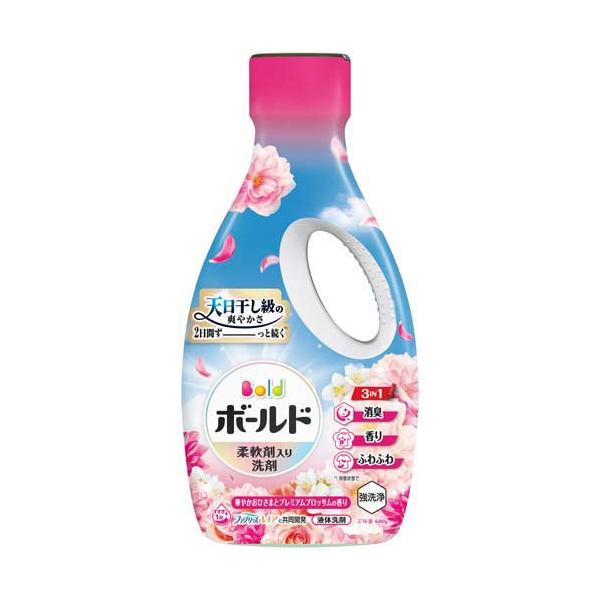 ボールド 柔軟剤入り 洗濯洗剤 液体 華やかおひさまとプレミアム