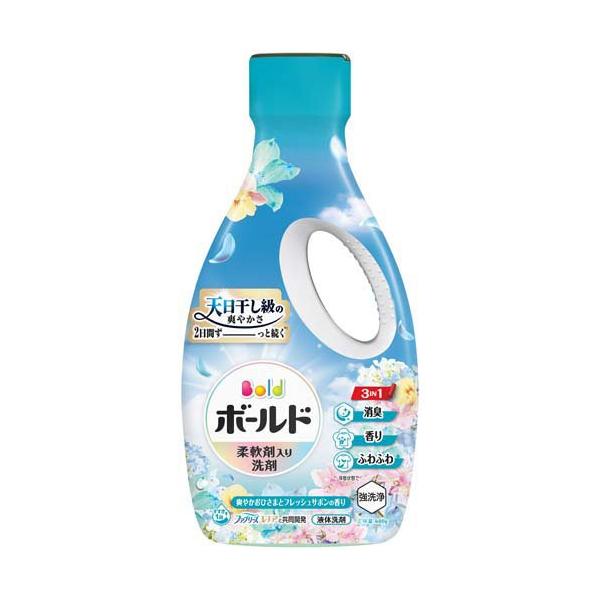 ボールド 柔軟剤入り 洗濯洗剤 液体 爽やかおひさまとフレッシュサボン