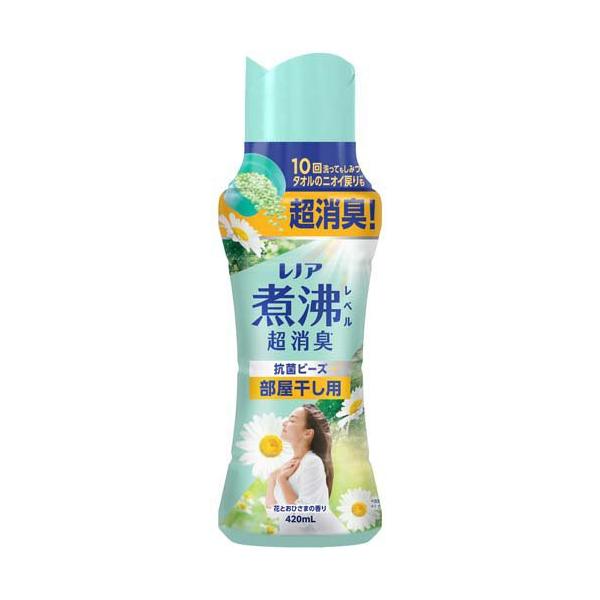 レノア 煮沸レベル超消臭 抗菌ビーズ 部屋干し用 花とおひさま 本体