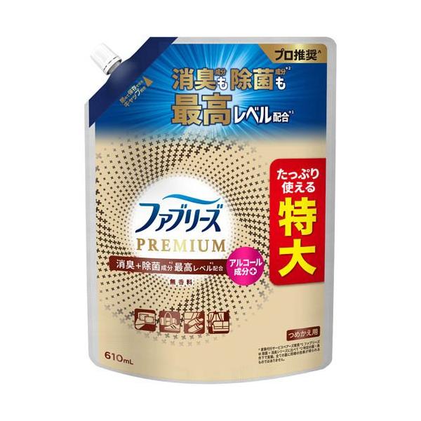 ファブリーズ PREMIUM 消臭スプレー 布用 アルコール成分+ 無香料