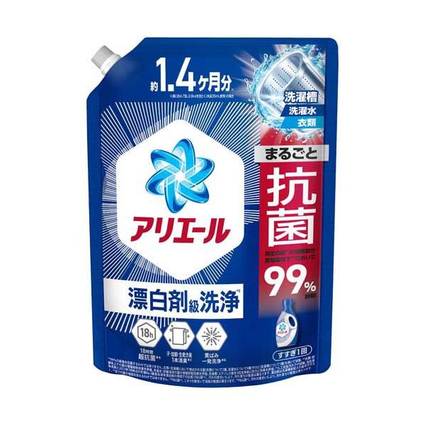 【12袋セット】アリエール 自動投入用 洗濯洗剤 12袋セット】アリエール 自動投入用 洗濯洗剤