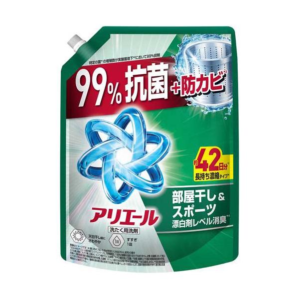 アリエール BIO部屋干し洗剤 3.3倍 8袋セット アリエール 洗濯洗剤 液体 部屋干し＆スポーツ 天日干し級にさわやかな