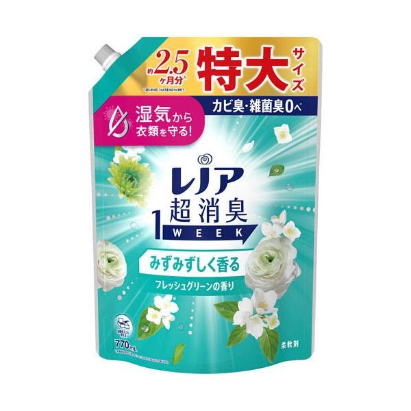 レノア 超消臭1WEEK 柔軟剤 みずみずしく香るフレッシュグリーンの香り