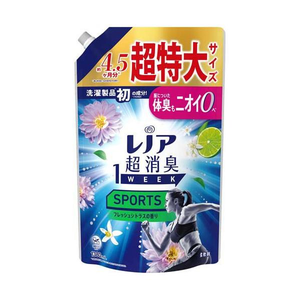 soukai_4987176312648