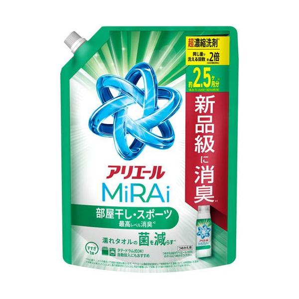 【在庫セール】アリエール 自動投入用 濃縮コンパクト洗濯洗剤 液体 詰め替え 6 アリエール 洗濯洗剤 MiRAi 超濃縮コンパクト洗剤 部屋干し＆スポーツ