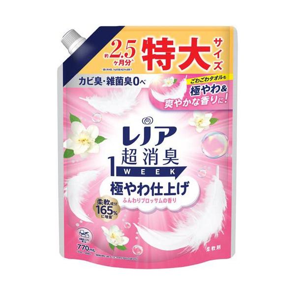 soukai_4987176324535