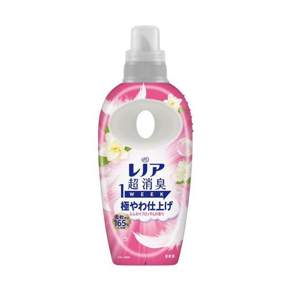レノア 超消臭1WEEK 柔軟剤 極やわ仕上げ ふんわりブロッサムの香り