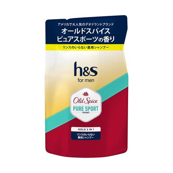 h＆s for men ゴールド2in1オールドスパイスピュアスポーツの香り詰替