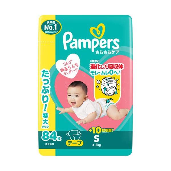 パンパース さらさらケア オムツ テープ Sサイズ 4-8kg ( 84枚×4袋
