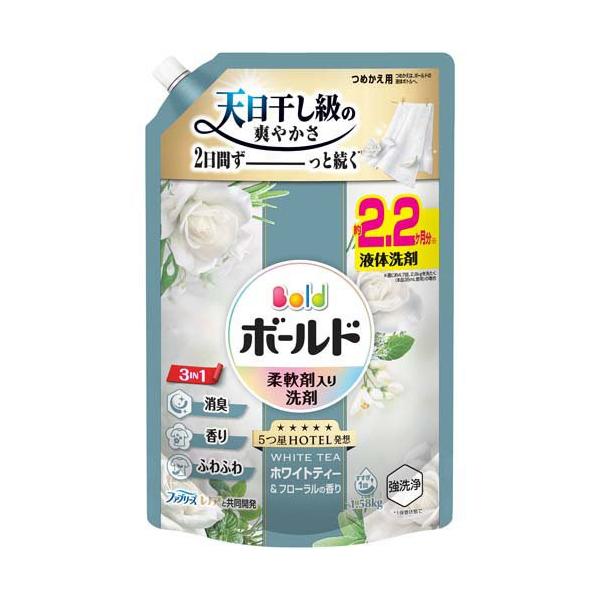 soukai_4987176335722