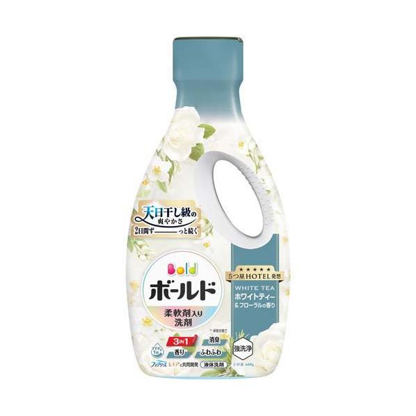 ボールド 柔軟剤入り 洗濯洗剤 液体 ホワイトティー＆フローラルの香り