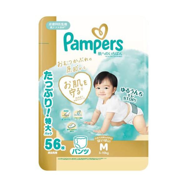 パンパース 肌へのいちばん オムツ パンツ Mはいはいサイズ 5-10kg