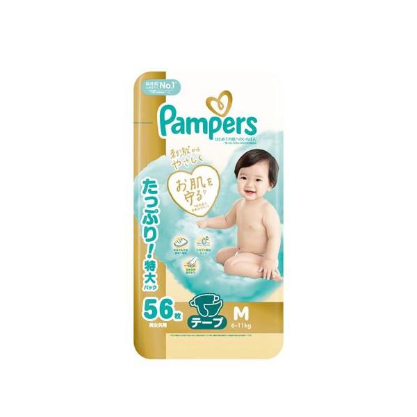 パンパース はじめての肌へのいちばん テープおむつ Mサイズ 6-11kg