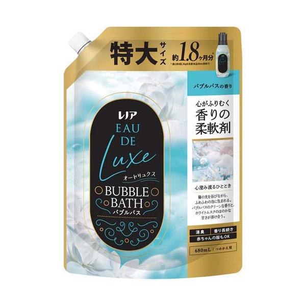 24本 セット 新品未開封 レノア オードリュクス 柔軟剤 洗剤 洗濯 レノア オードリュクス 柔軟剤 バブルバスの香り 詰め替え 特大