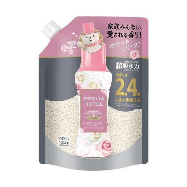 レノア アロマジュエル HOTEL 香り付けビーズ ホワイトフローラル