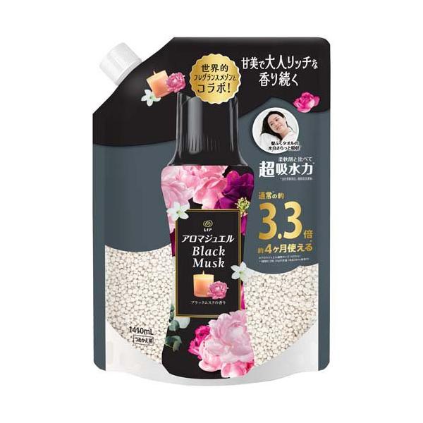 レノア アロマジュエル お洗濯の香り付けビーズ ブラックムスク