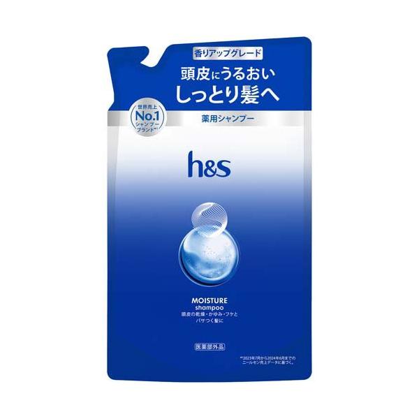 h＆sシャンプー モイスチャー 詰め替え ( 300g )/ h＆s(エイチアンド