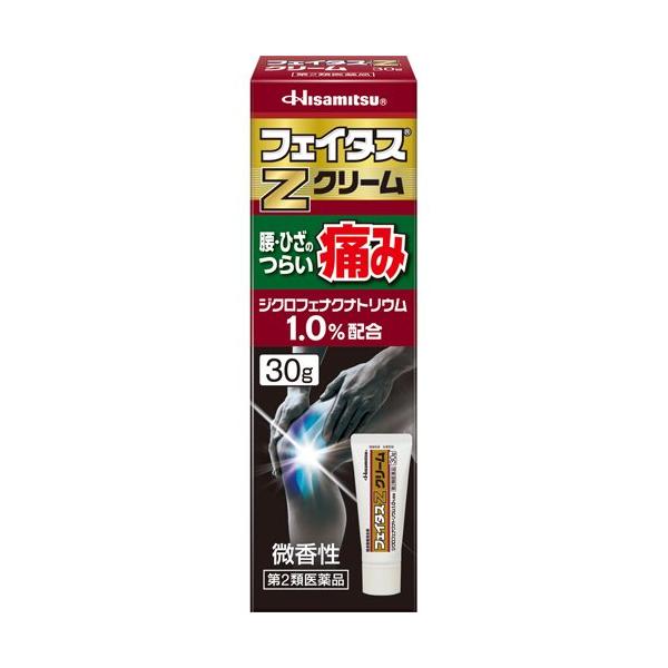 soukai_4987188123652 soukai_4987188123652
