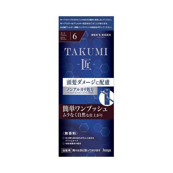 メンズビゲン TAKUMI ダークブラウン 6 ( 1セット )/ : 爽快ドラッグ