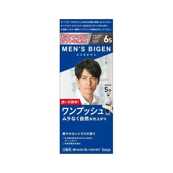 soukai_4987205100734