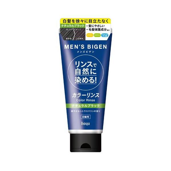 soukai_4987205110054