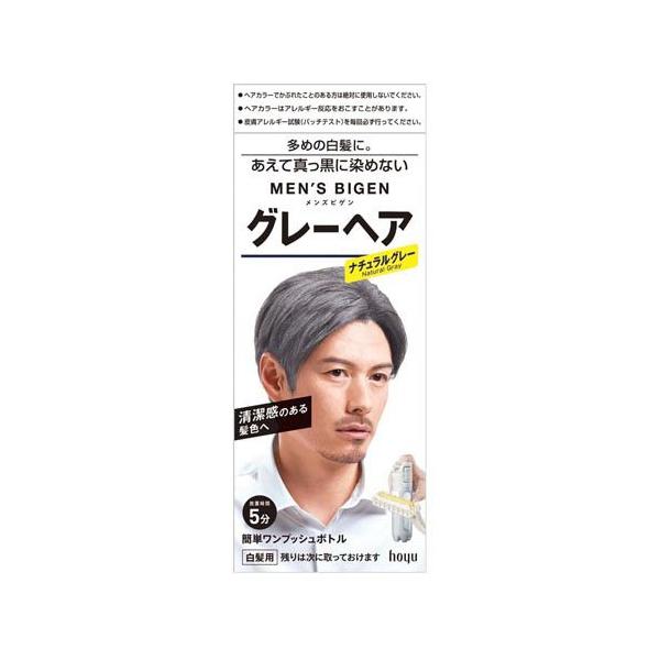 メンズビゲン グレーヘア ナチュラルグレー 40g 40g メンズビゲン 爽快ドラッグ 通販 Yahoo ショッピング