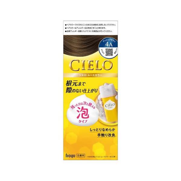 シエロ ムースカラー 4A アッシュブラウン ( 1セット )/ シエロ(CIELO