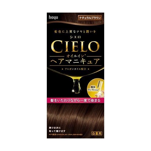 VG ICCwA}jLA i`uE ( 100g+3g+10g )/ VG(CIELO) ( B )