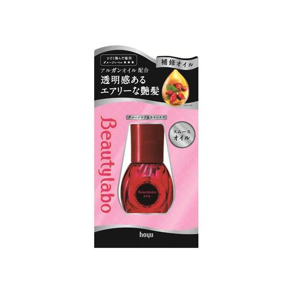 ビューティラボ 美容液 スムースオイル ( 50ml )/ : 爽快ドラッグ
