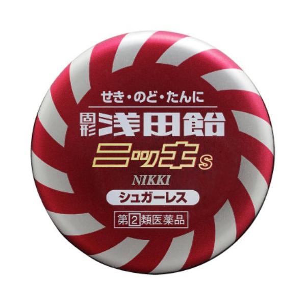 soukai_4987206033352