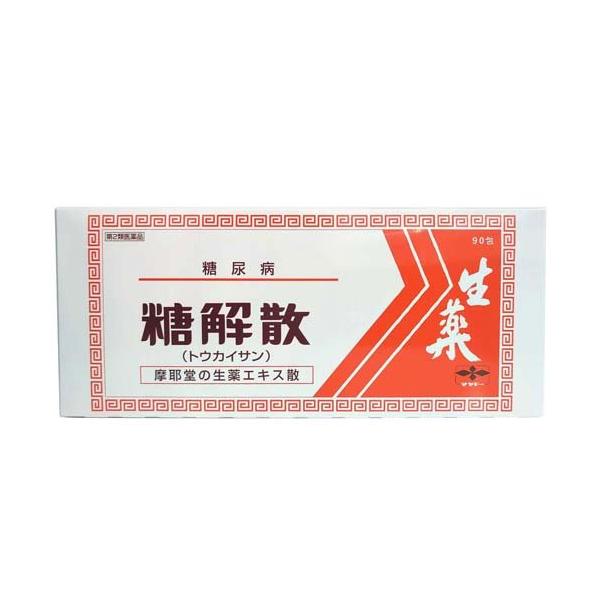 糖解散/糖尿病・肝臓疾患/【発売元、製造元、輸入元又は販売元】摩耶堂製薬/【糖解散の商品詳細】●糖解散は、10種類の生薬からなる生薬製剤で、血糖を穏やかに下げる働きがあります。●糖尿病による諸症状(口渇、頻尿、多尿)を改善します。●携帯に便...