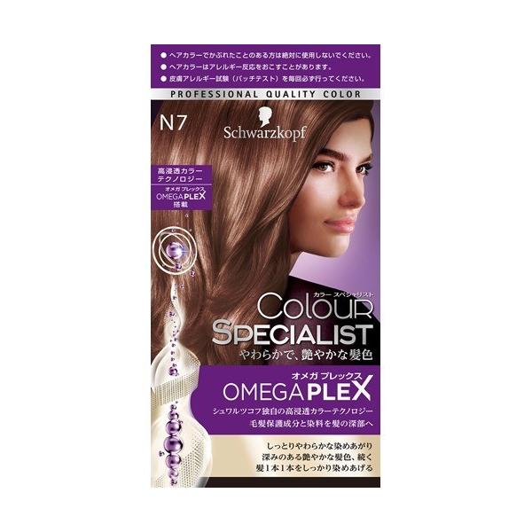 シュワルツコフ カラースペシャリスト N7 50g 50g 22 5g 22 5g シュワルツコフ Schwarzkopf 爽快ドラッグ 通販 Yahoo ショッピング