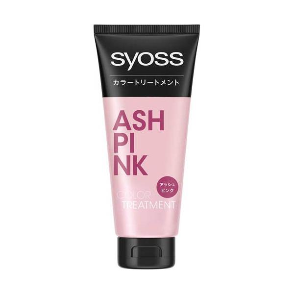 あをにょし カラートリートメント 250g 3個セット サイオス カラートリートメント アッシュブラック 180g | ヘア