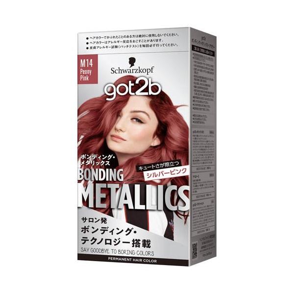 got2b ボンディング・メタリックス ヘアカラー ピオニーピンク got2b ボンディング・メタリックス ヘアカラー ピオニーピンク