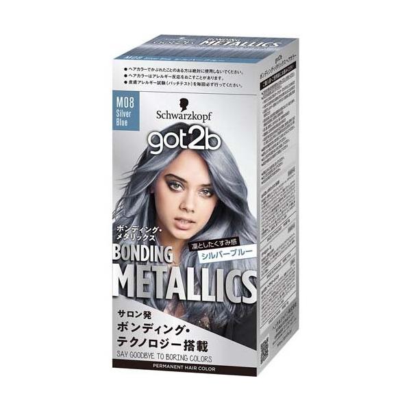 got2b ボンディング・メタリックス ヘアカラー シルバーブルー ( 1