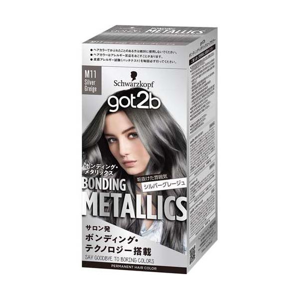got2b ボンディング・メタリックス ヘアカラー シルバー got2b ボンディング・メタリックス ヘアカラー シルバー