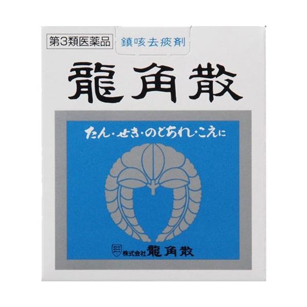 薬剤師　参考書3冊セット 薬剤師 参考書3冊セット 本