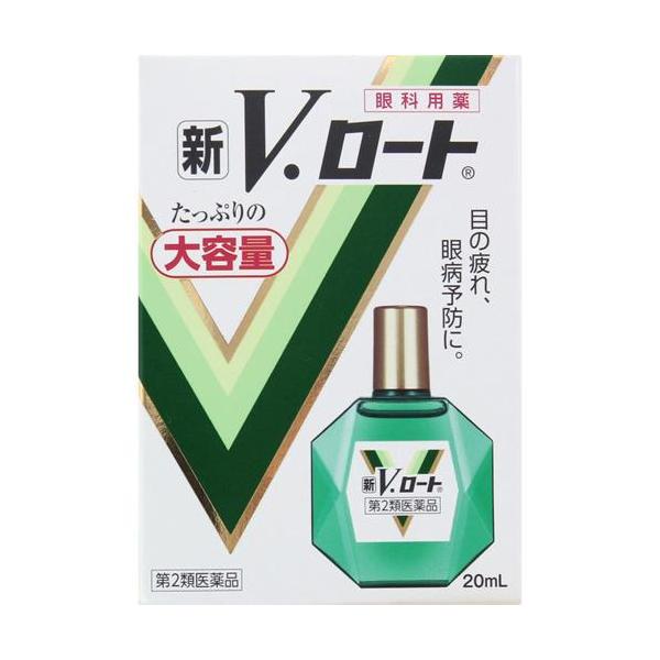 soukai_4987241101009