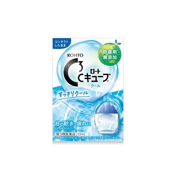 第3類医薬品)ロートCキューブクールa ( 13ml )/ ロートCキューブ
